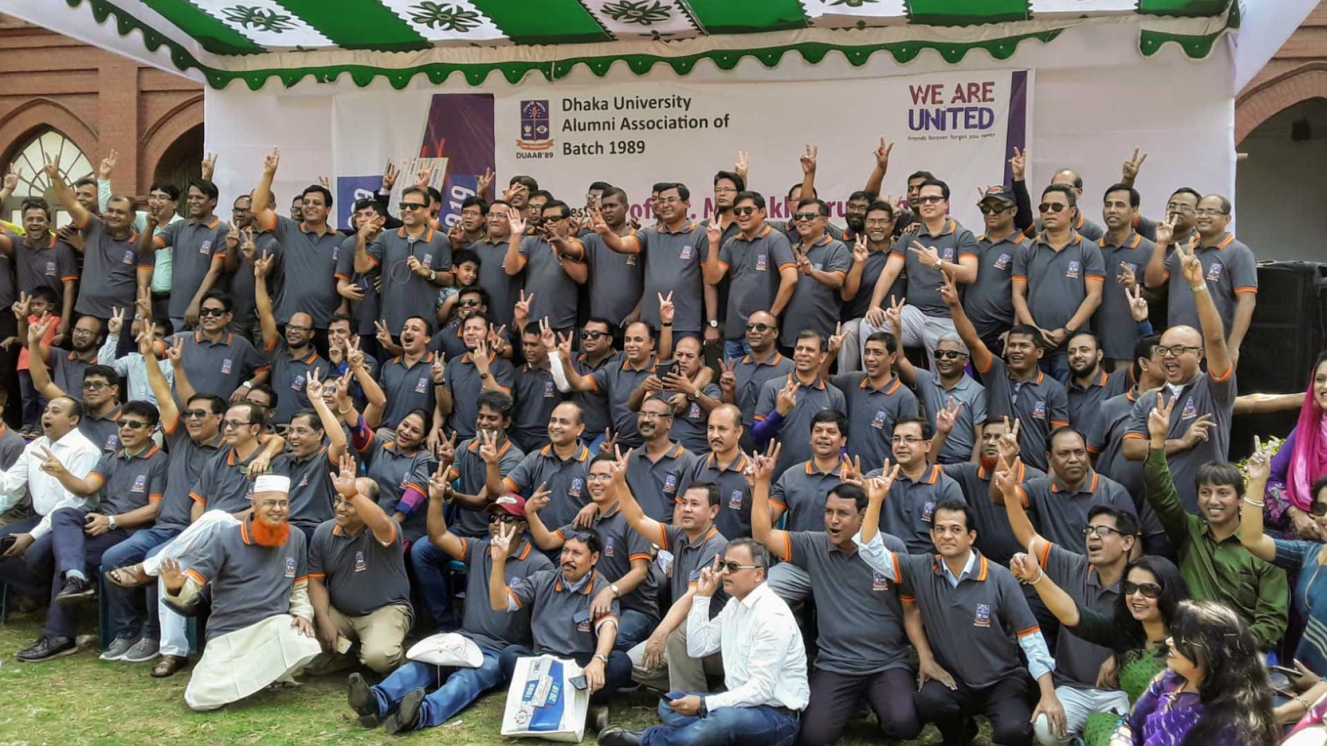 Batch 89 Community